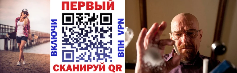 Amphetamine 97%  Купить закладки  Славгород 