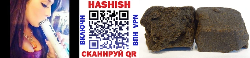 ГАШ Premium  Купить  Славгород 