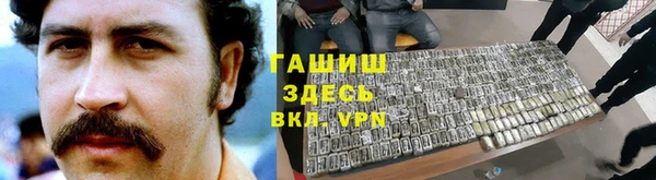 mdpv Ладушкин