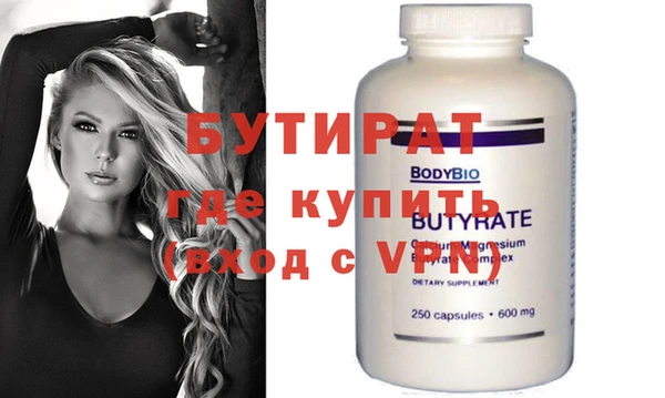 mdpv Ладушкин