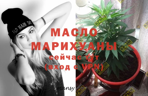 прущая мука Лагань