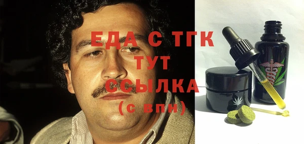 прущая мука Лагань