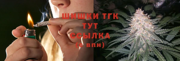 марки nbome Лабытнанги