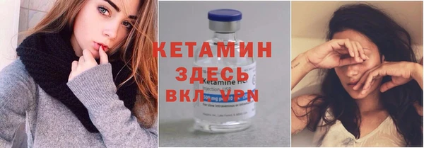 прущая мука Лагань