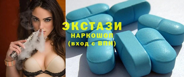 mdpv Ладушкин
