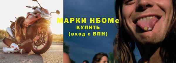 прущая мука Лагань