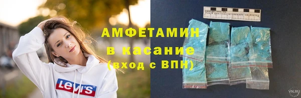 прущая мука Лагань