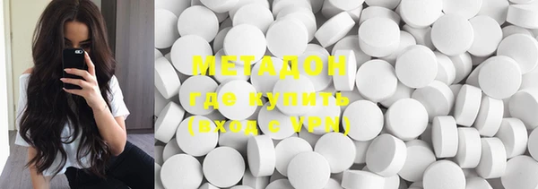 марки nbome Лабытнанги