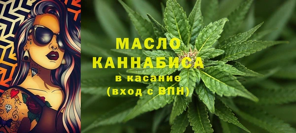 марки nbome Лабытнанги