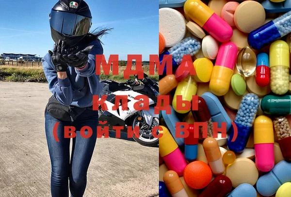 прущая мука Лагань