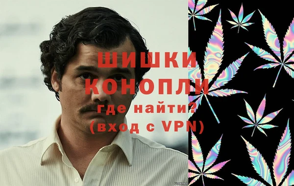 mdpv Ладушкин