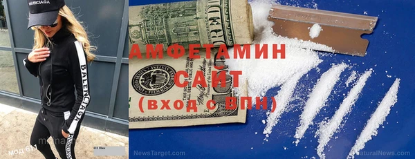mdpv Ладушкин