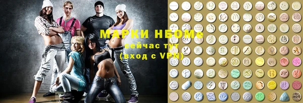 прущая мука Лагань
