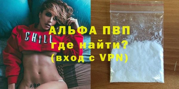 марки nbome Лабытнанги