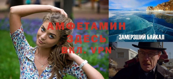 марки nbome Лабытнанги
