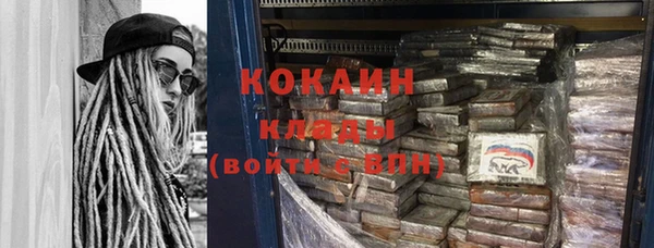 mdpv Ладушкин