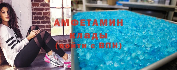 прущая мука Лагань