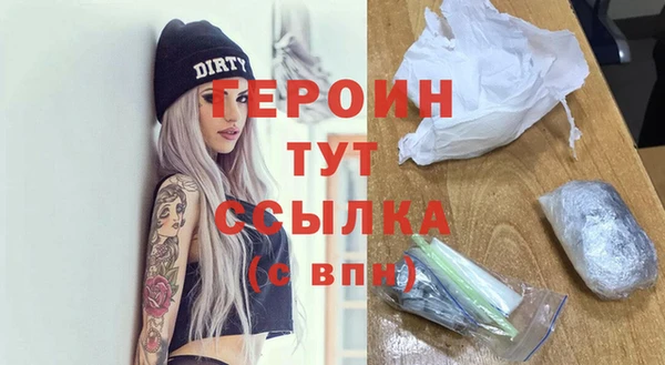 mdpv Ладушкин