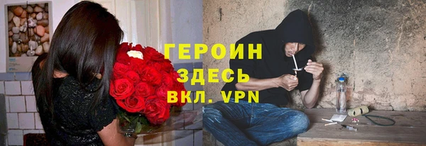 прущая мука Лагань