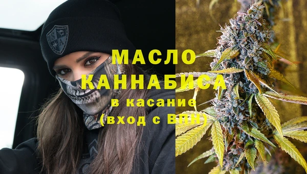 марки nbome Лабытнанги