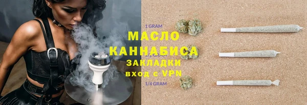 mdpv Ладушкин