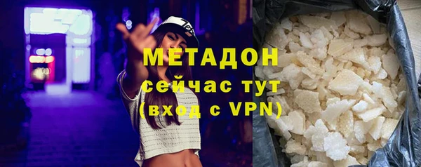 mdpv Ладушкин